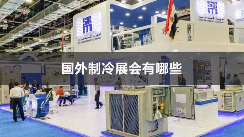 螺杆式工业冷水机价格：揭秘影响其成本的关键因素