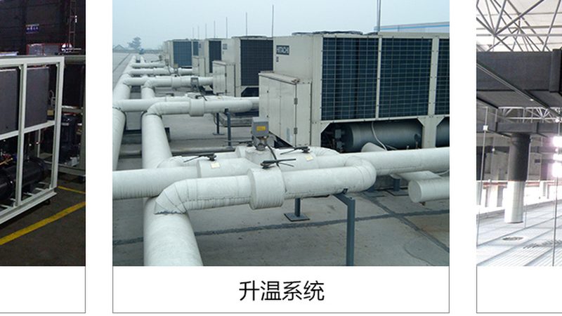 化工行业螺杆压缩机故障处理经验解析